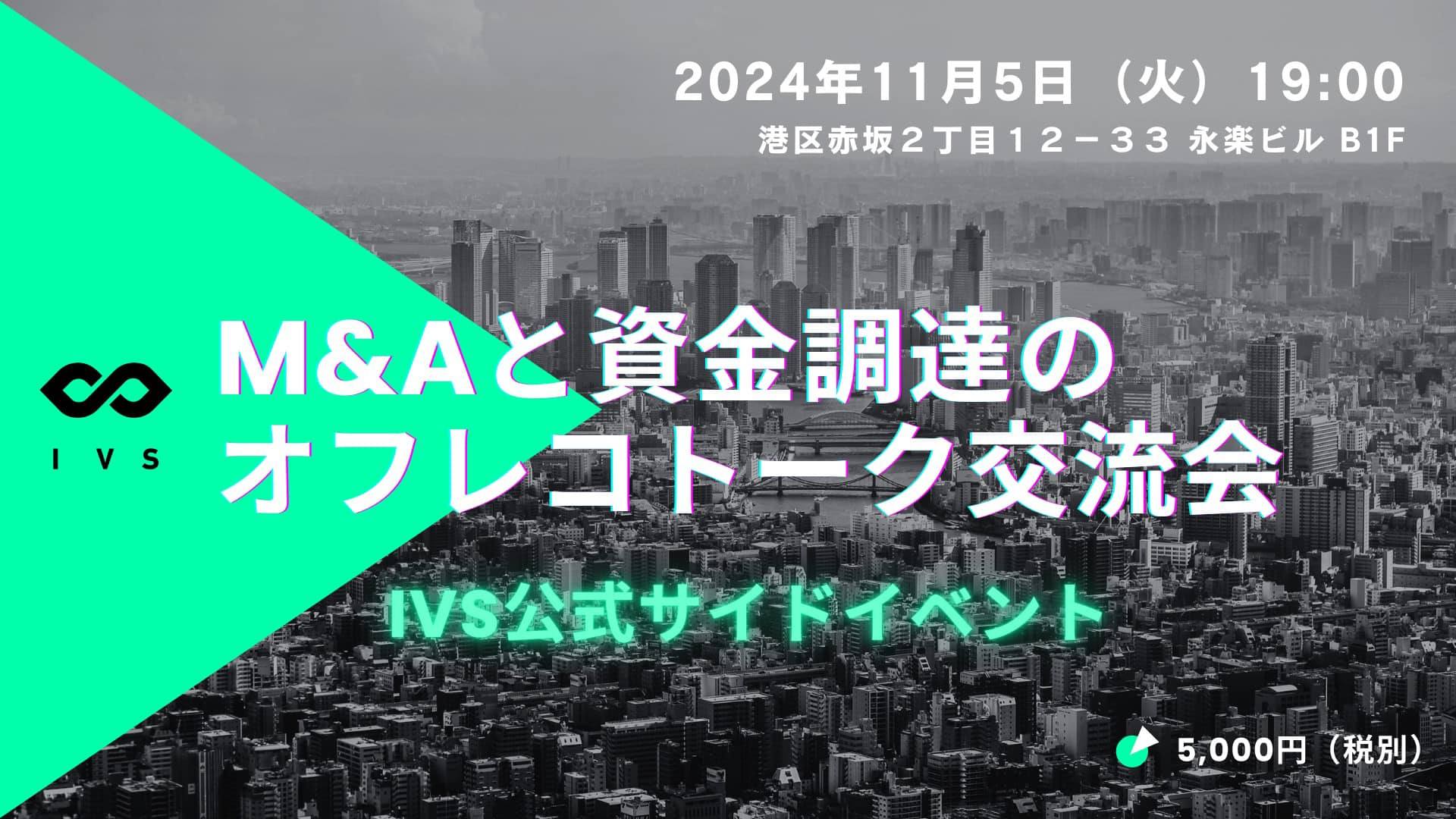 楽一番公式アカウント02ページ 楽一番公式アカウント02様専用 - メルカリ